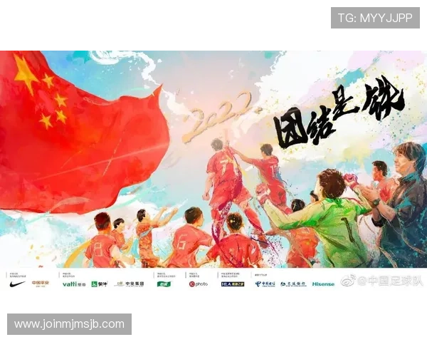 2026美加墨世界杯预选赛欧洲区晋级资格标准与比赛规则详解