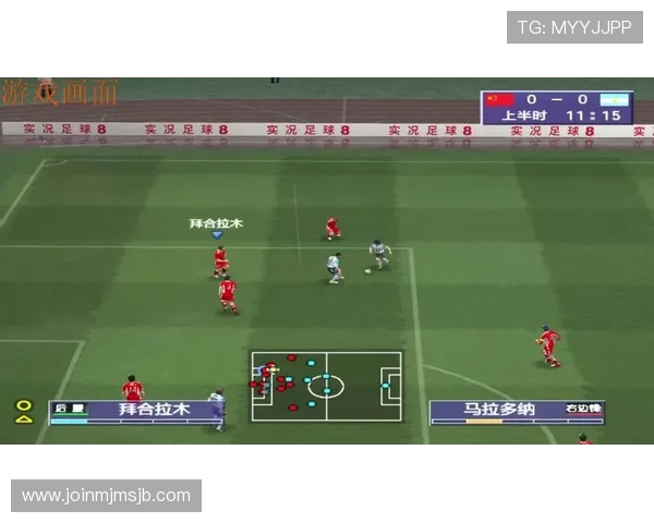 如何在线观看世俱杯足球直播，详细步骤与多平台高清直播资源全解析