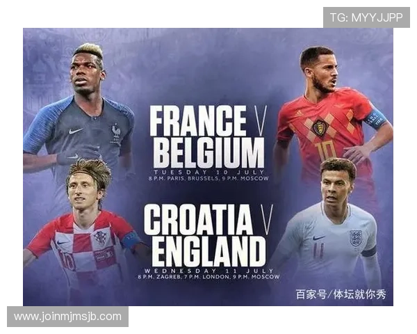 结合世界杯统计图进行战术分析，提升球队战术布局与比赛策略